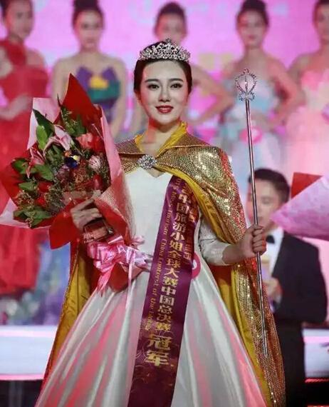 谭义娟 2015中国旅游小姐全球大赛中国总决赛河源妹子取得多个大奖