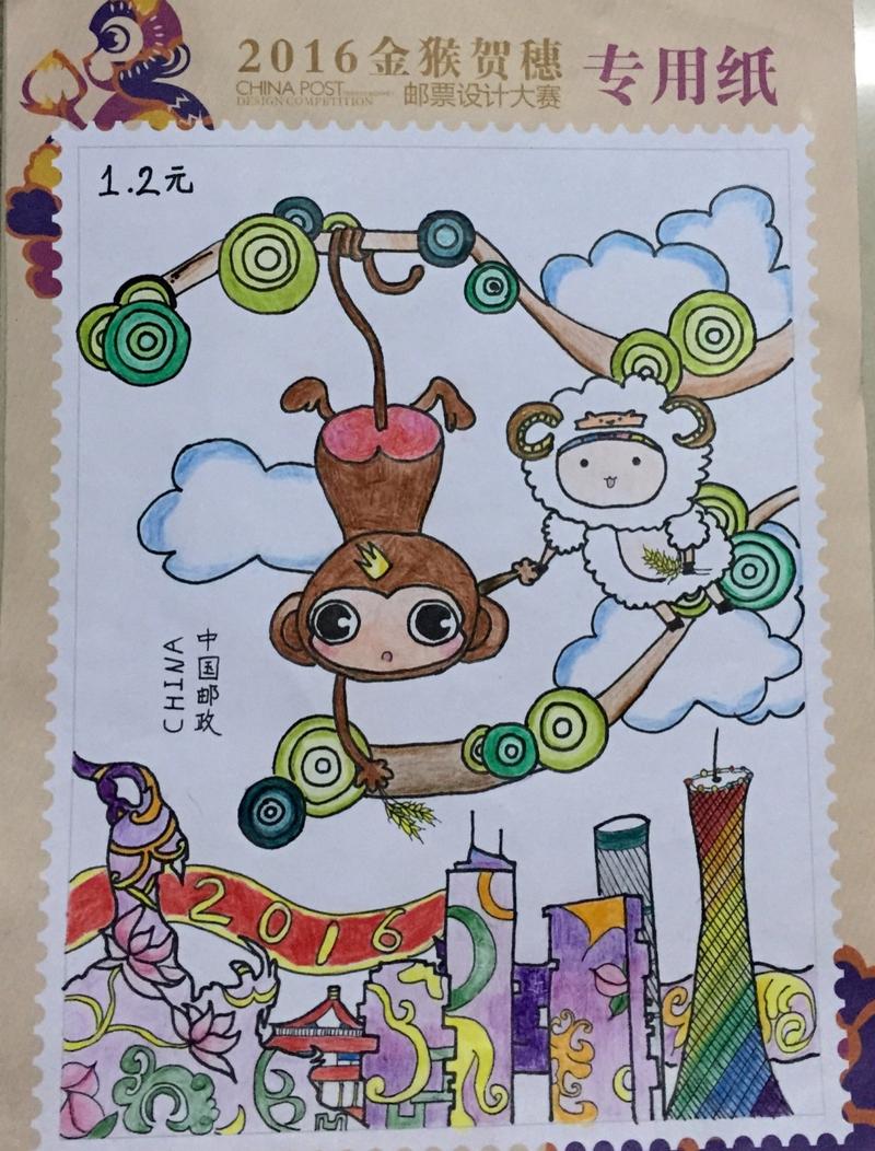 小图图|幼儿园小盆友给广州设计的邮票长啥样?