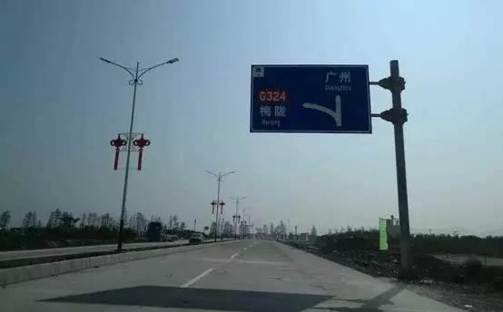 海丰梅陇镇西环路通车 设计时速80公里每