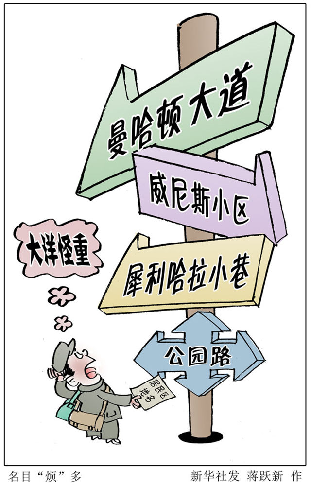 澳门威尼斯人娱乐场-Venetian Macao Casino密桃传奇媒体免费观看 - 密桃传奇媒体免费观看下载安卓版破解版V