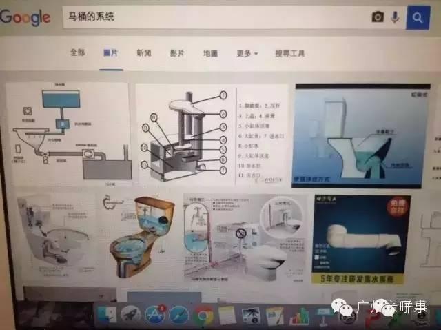 图片来源：广州亲子乐