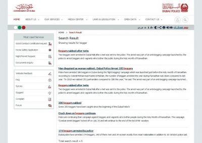 在迪拜警察局网页上可以看到有关逮捕乞丐的新闻。网络图片 