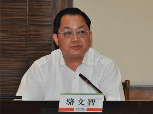 骆文智任省食品药品监督管理局局长、党组书记,省食品安全委员会办公室主任。