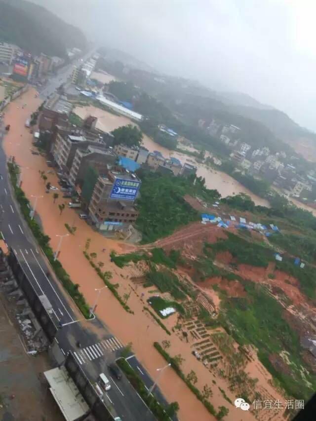 图为下大雨时情况。