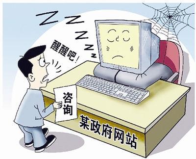 图片来自网络