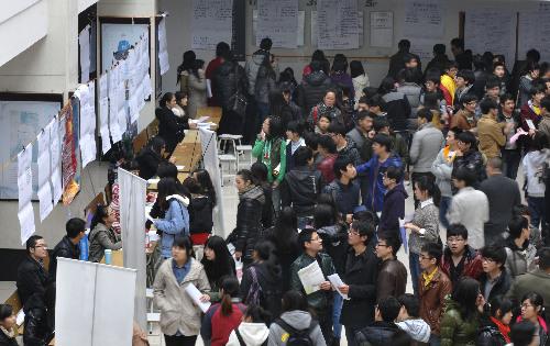 资料图片