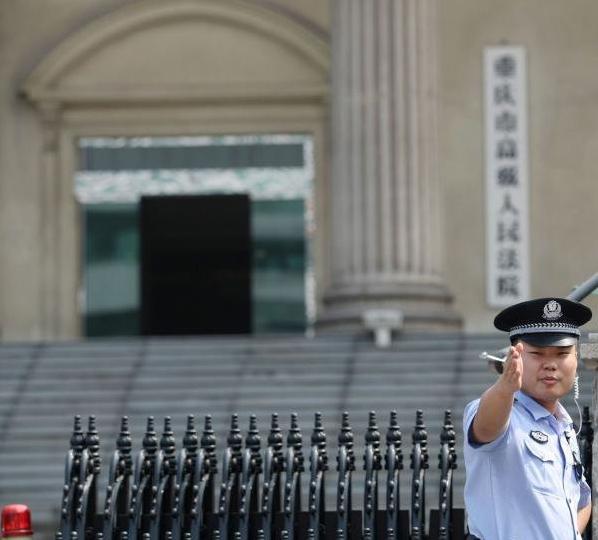 2013年9月17日上午11时许，原重庆北碚区区委书记雷政富涉嫌受贿案在重庆高级人民法院二审宣判。