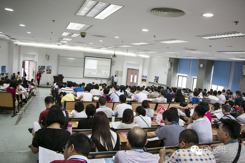 大学城教学楼1栋201的语文阅卷动员会