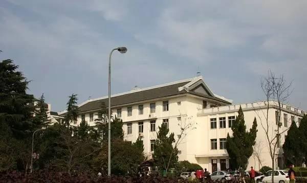 武汉大学马克思主义学院