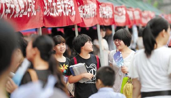 资料图片