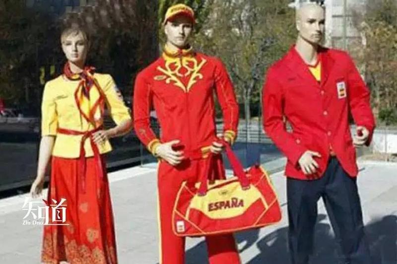 西班牙2008年和2012年的奥运会礼服。
