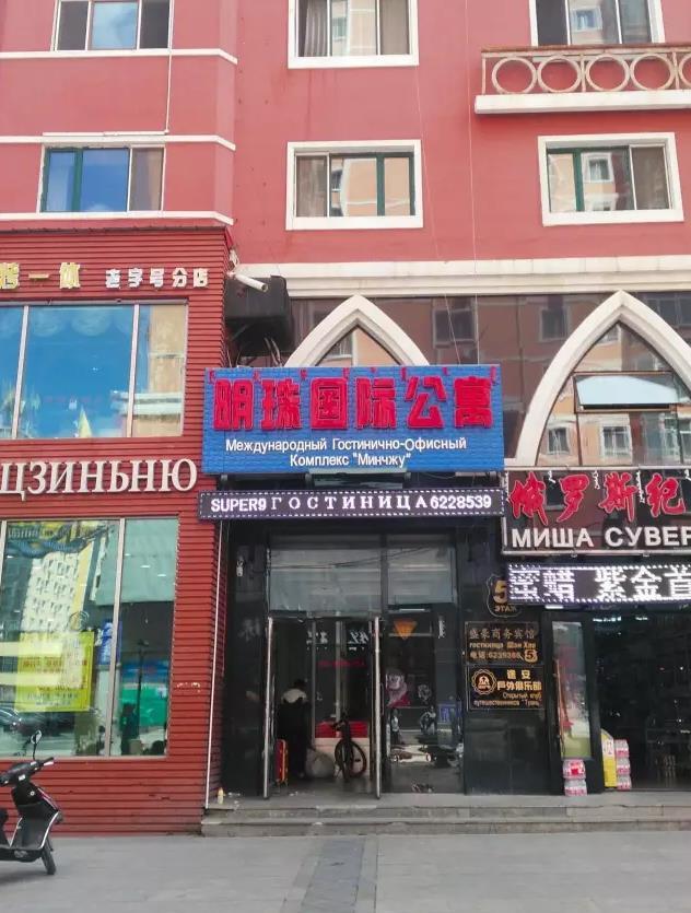 发生性侵的酒店。新京报记者 曹晓波 摄