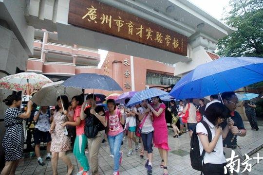 广州育才实验学校备受学生和家长的青睐。资料图片 南方日报记者 王辉 肖雄 摄