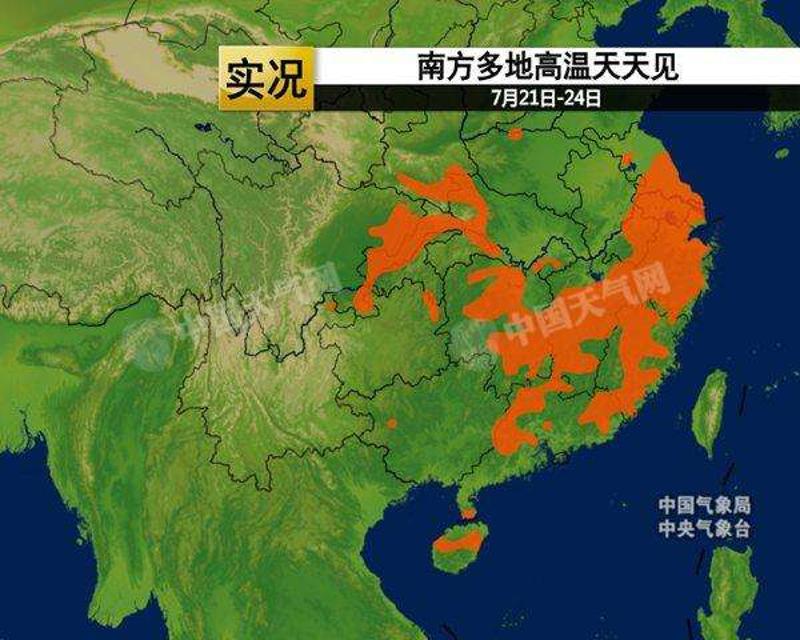 7月21日-24日，南方多地出现持续高温天气。