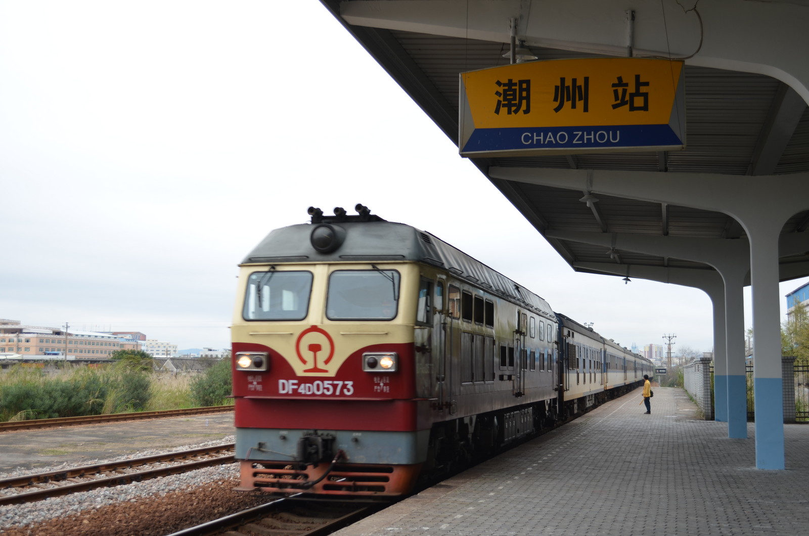 潮州火车站今日9趟列车停运