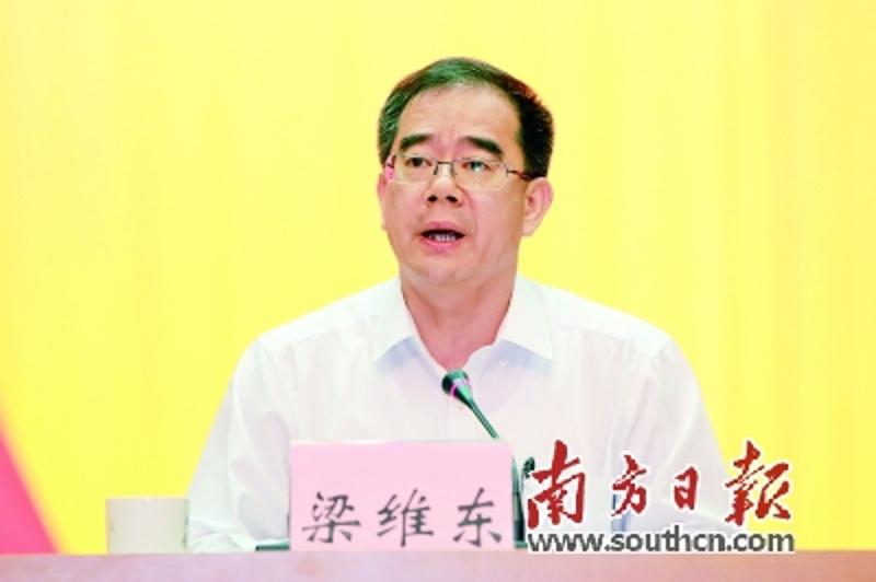 东莞市长梁维东