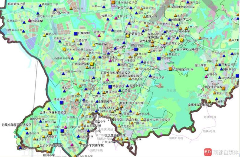 白云区小学调整规划。