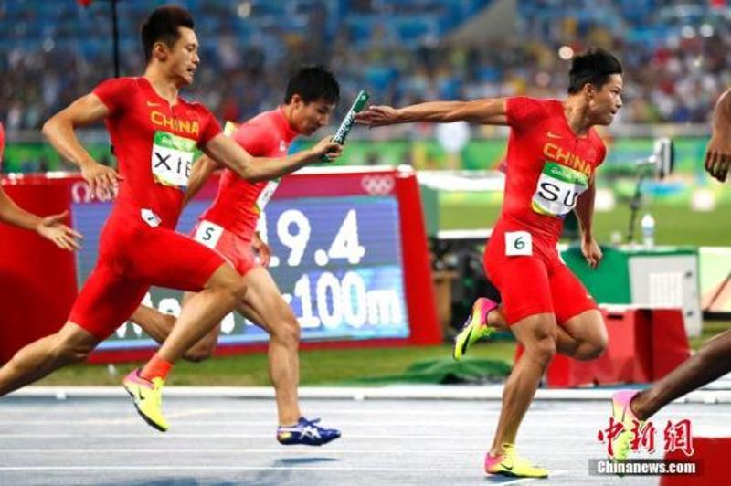 北京时间8月20日上午，在里约奥运会男子4x100米接力决赛中，由博尔特领衔的牙买加队如愿卫冕。由汤星强、谢震业、苏炳添、张培萌组成的中国队最终排名第四。图为中国队在比赛中。中新网记者 富田 摄