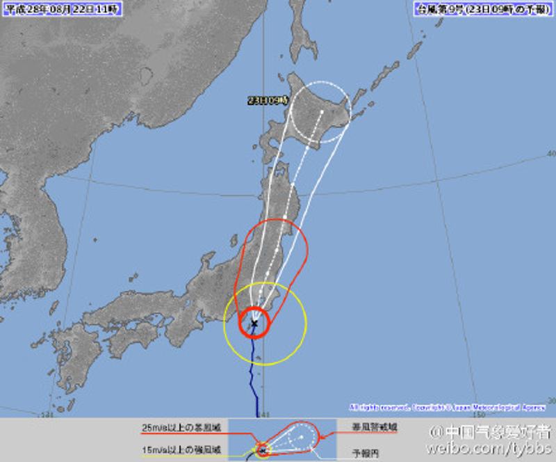 台风路径图。图片来自微博@中国气象爱好者