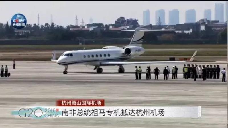 专机型号：湾流G550公务机（Gulfstream G550），由美国湾流宇航公司于2003年推出，是人类飞行史上首架直航范围能从纽约直达东京的超远程公务飞机。湾流G550公务机是国际顶级远程喷气式公务机代表机型之一。