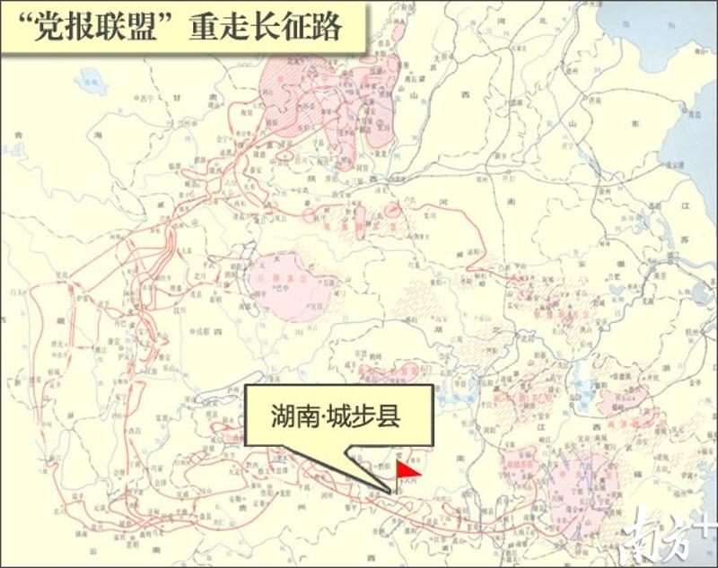 12月4日,中央红军按原计划进入湘桂边境的越城岭,开始翻越老山界.