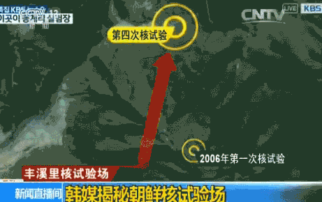 2006年10月9日，朝鲜成功进行了一次地下核试验。