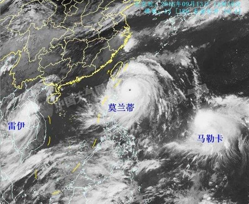 西太平洋近期产生3个台风