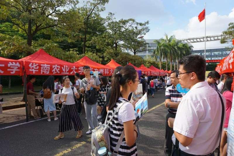 18日，2017年第十一届研究生招生咨询会（广东场）在华南师范大学举行。