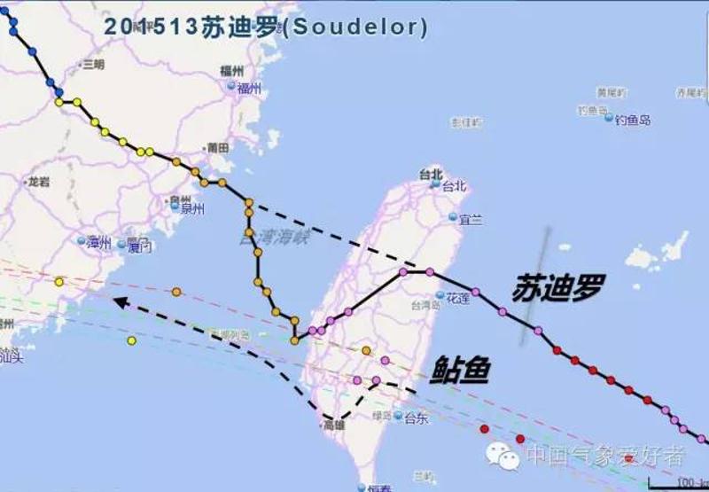 苏迪罗和鲇鱼受中央山脉地形影响路径偏折对比分析。在引导气流明确的情况下，地形对路径的影响不可过分高估