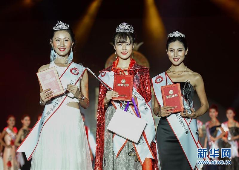 这位深圳女孩将代表中国角逐第43届环球国际小姐大赛