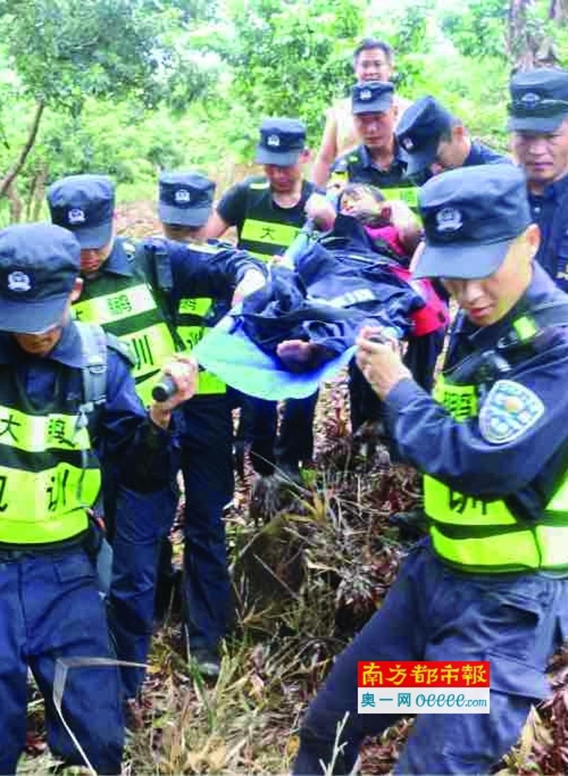 女孩已被警方找到