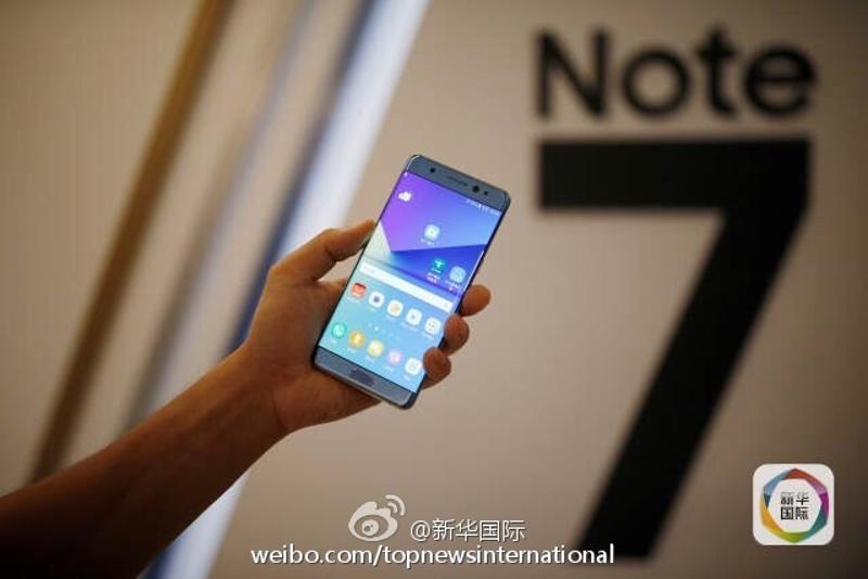 三星note 7资料图。 新华国际客户端