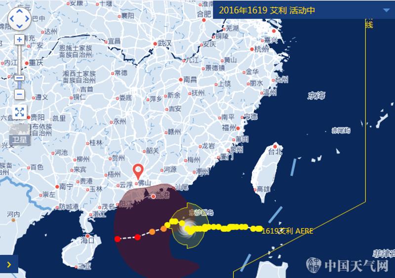 10月7日上午11时，台风艾利位置及路径。截图自中国气象网