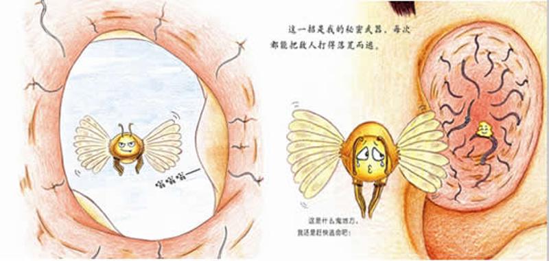 耳朵进虫子了怎么办,要就医吗?