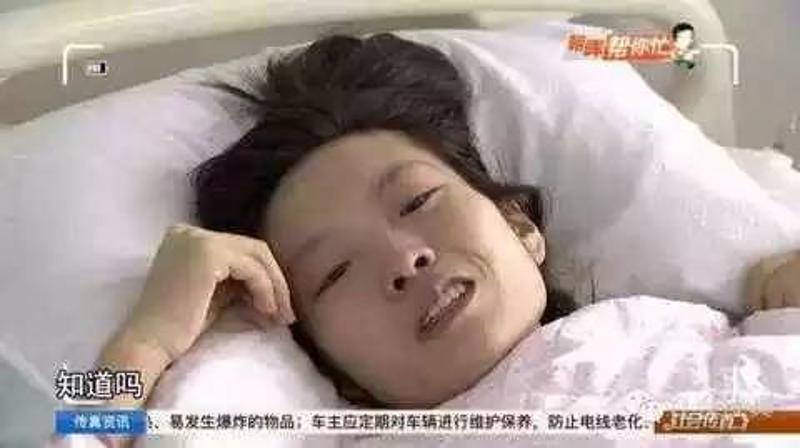 癌症妈妈林茹