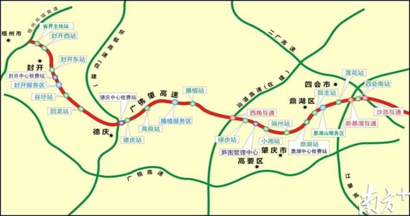 广佛肇线路图