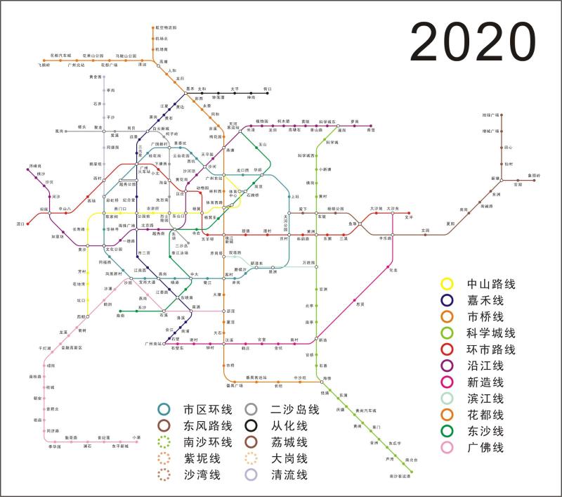 广州地铁2020年规划图。