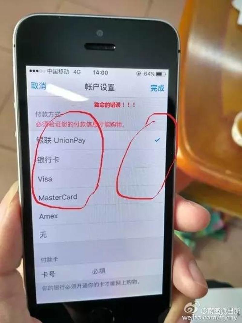 ▲图片来源：南园派出所官方微博