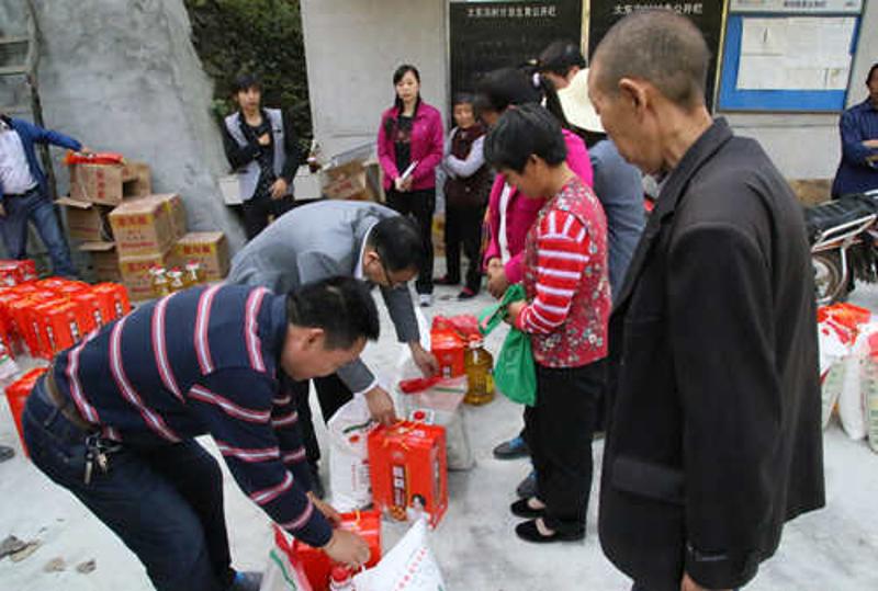 资料图片，图文无关