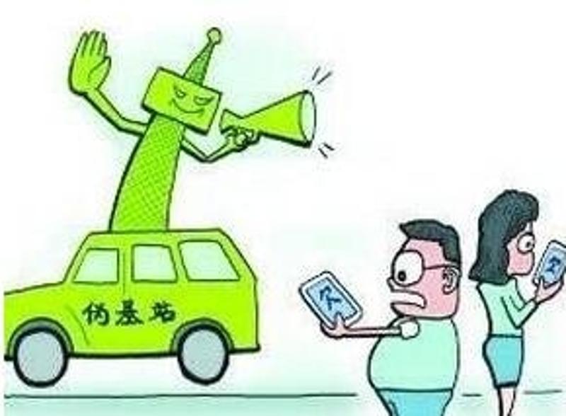 网络图