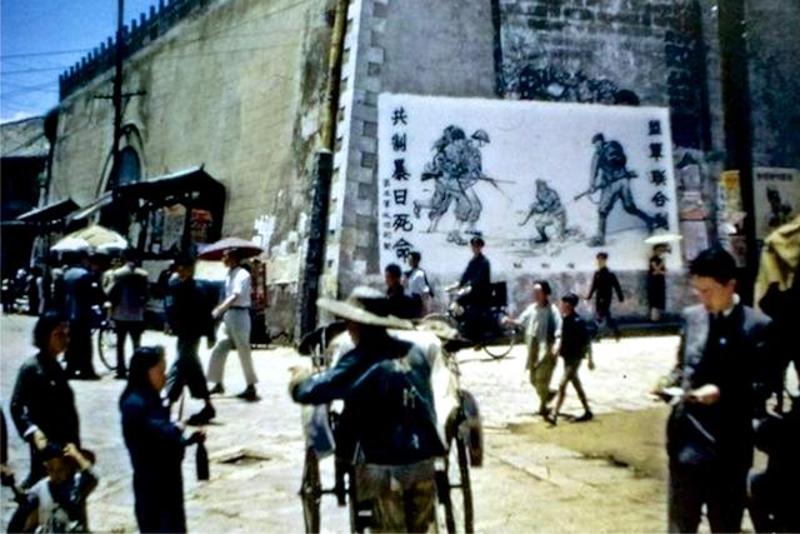 彩色记忆1940年代的中国