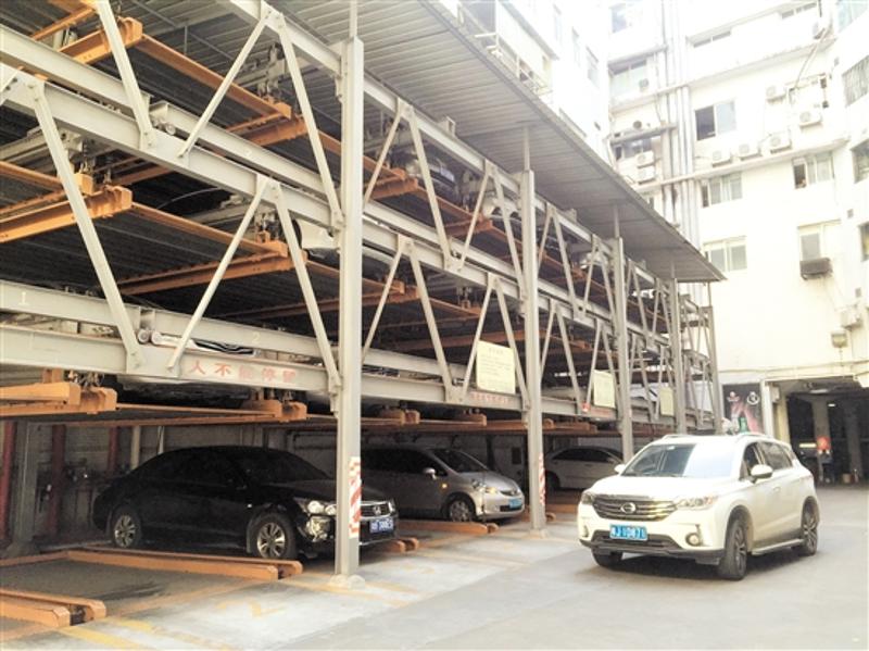 新会金田立体停车场，是江门地区首个立体式停车设备，2008年建成，可停放37辆小车。张奕维摄