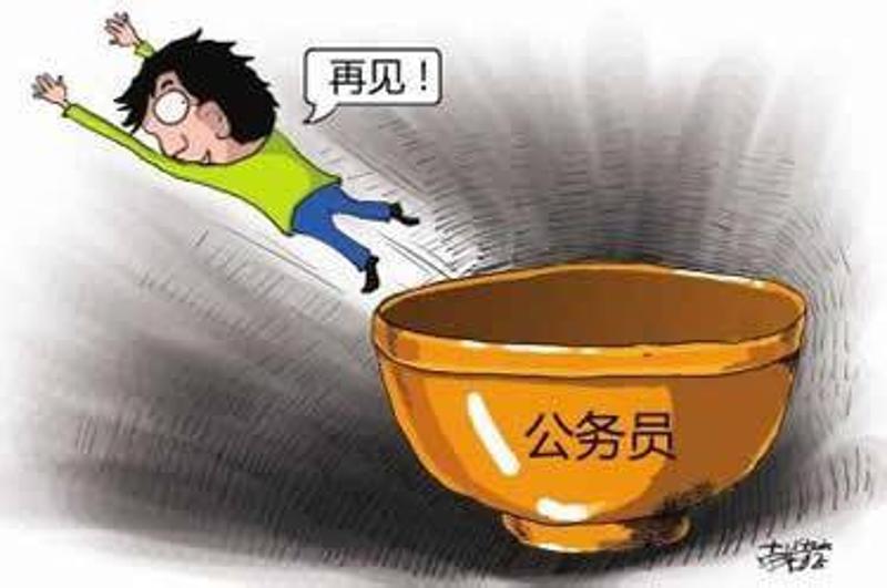 （网络图片）