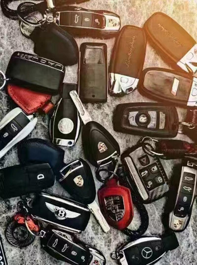 这"堆"车钥匙里你认得哪些?