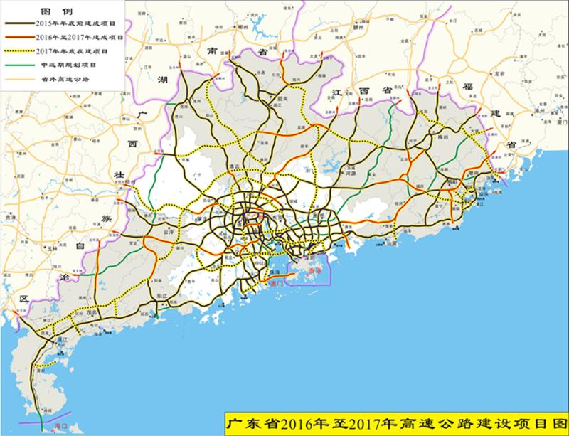 广东省2016年至2017年高速公路建设项目图。图片来自广东省政府网站