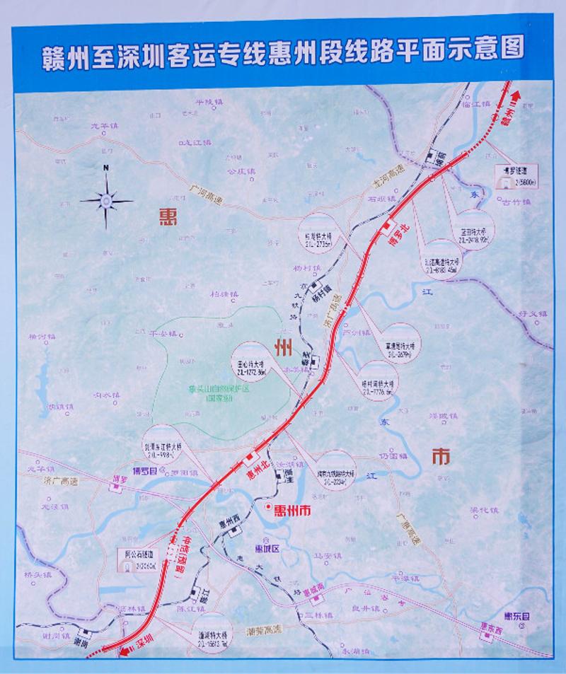 赣深高铁动工,惠州5条地铁线路图首次曝光