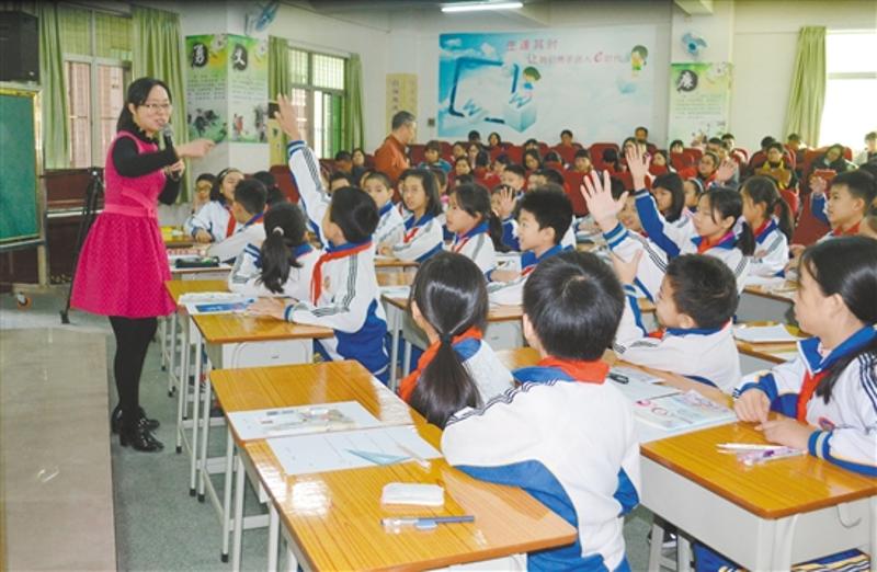 江门600多位教育工作者一起听课 提升教学质量