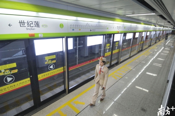 天津地铁首座儿童主题车站正式露脸