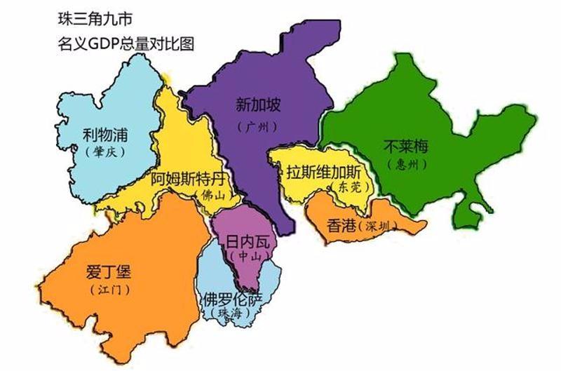 深圳gdp和香港_深圳香港40年gdp对比