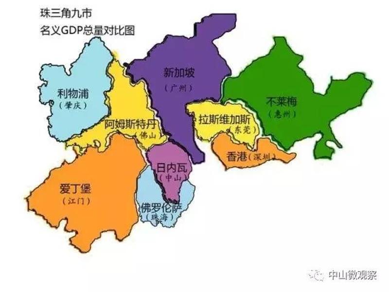 2020中山名义GDP_[两会]中山证券李湛:预计今年社融增速或显著高于名义GDP增速货币...